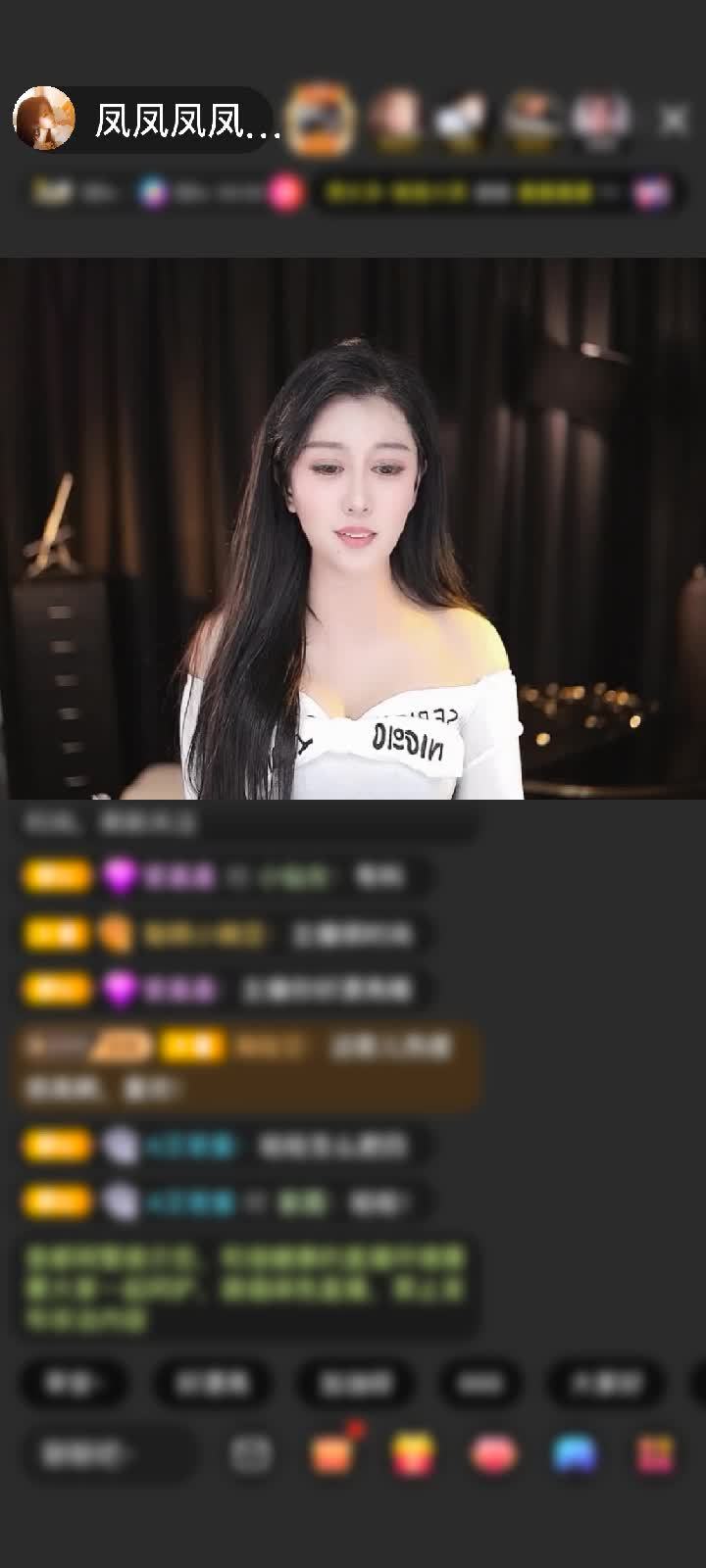 感谢水云顾君.赠送天空游乐园1个