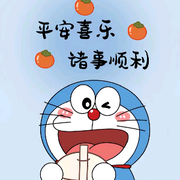 星💥往后余生都是你