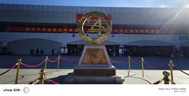 阿涛户外骑行！的图片