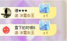 苏苏，越来越好的图片