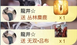 安好??肚子痛晚些見主播圖片