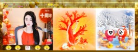 .此账号已注销‘主播照片