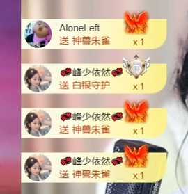 然然然然然然.的图片