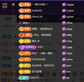 然然然然然然.的图片