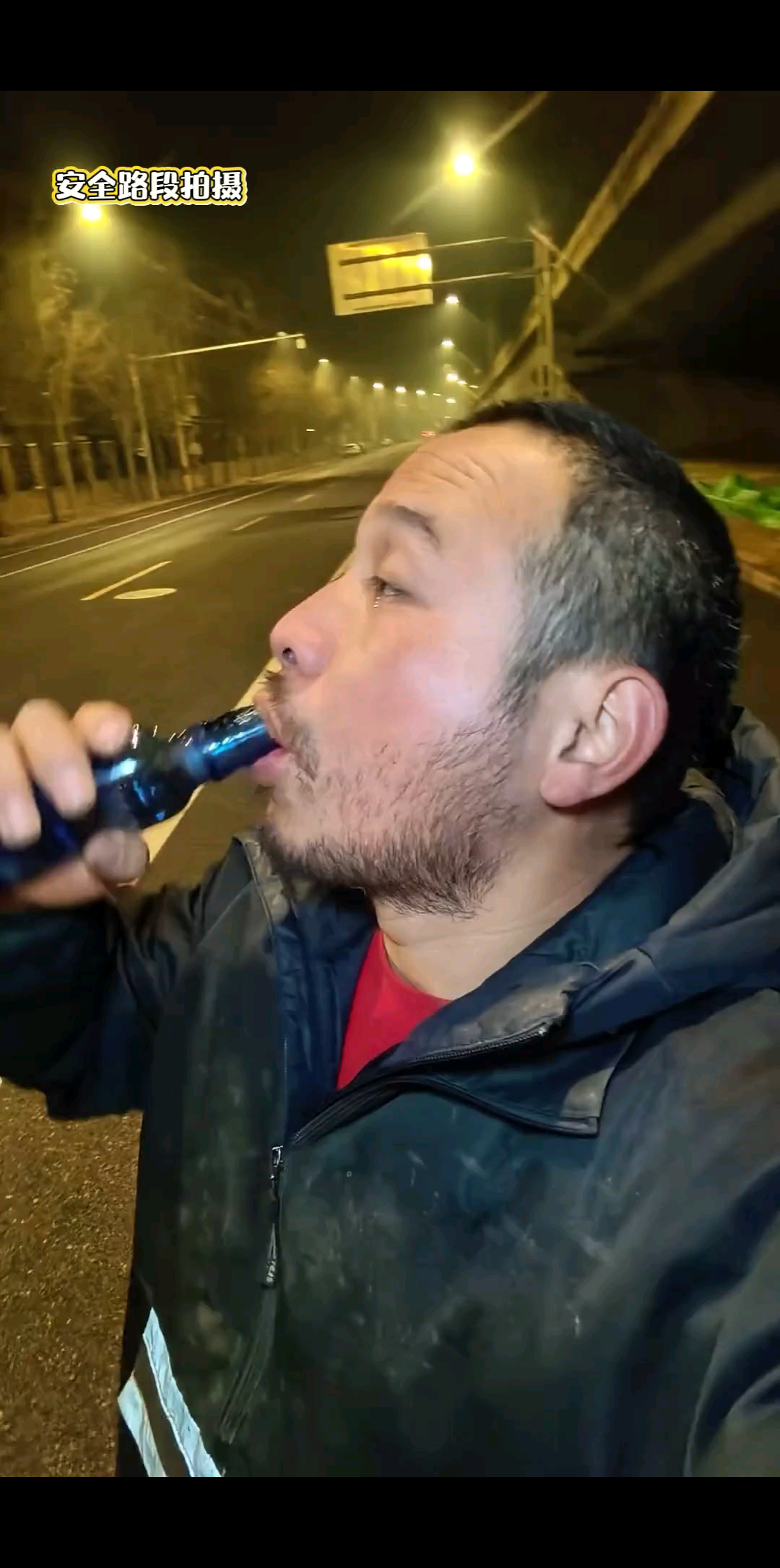 乌兰巴托的夜，那么静