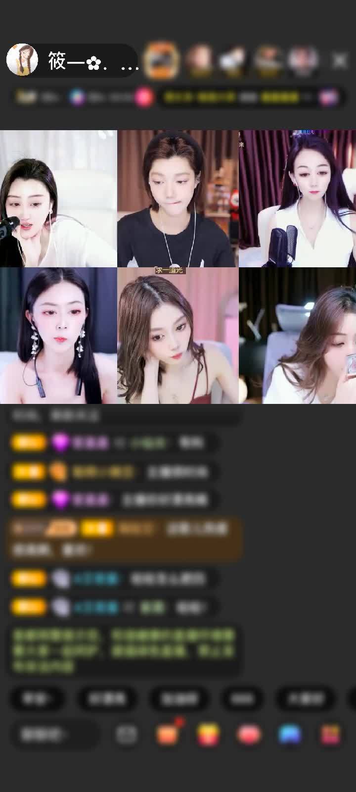 感谢潙伱椛杺😻😻赠送马到成功1个