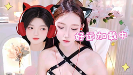 ♥╭侯爵团奇迹♥╭的图片