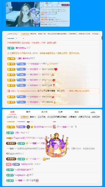 木子kigo马年好运主播图片