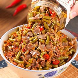 霸气的开心果果主播照片