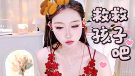 ♥╭侯爵团奇迹♥╭的图片