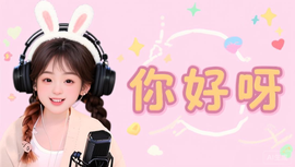 输了游戏骂客服的图片