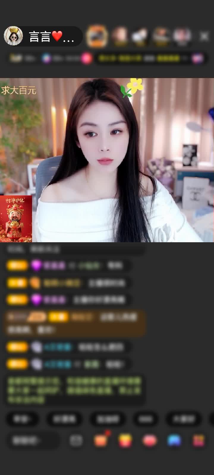 感谢神秘人赠送兔燃爆富1个