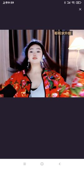 66的陪聊的图片