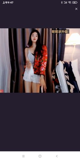 66的陪聊的图片