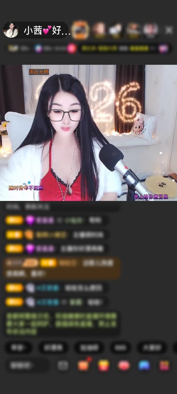 感谢老年痴呆患者1赠送珠光珊瑚2个