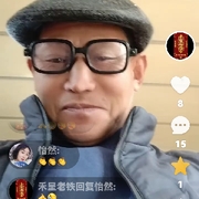 前程似锦越来越好的头像