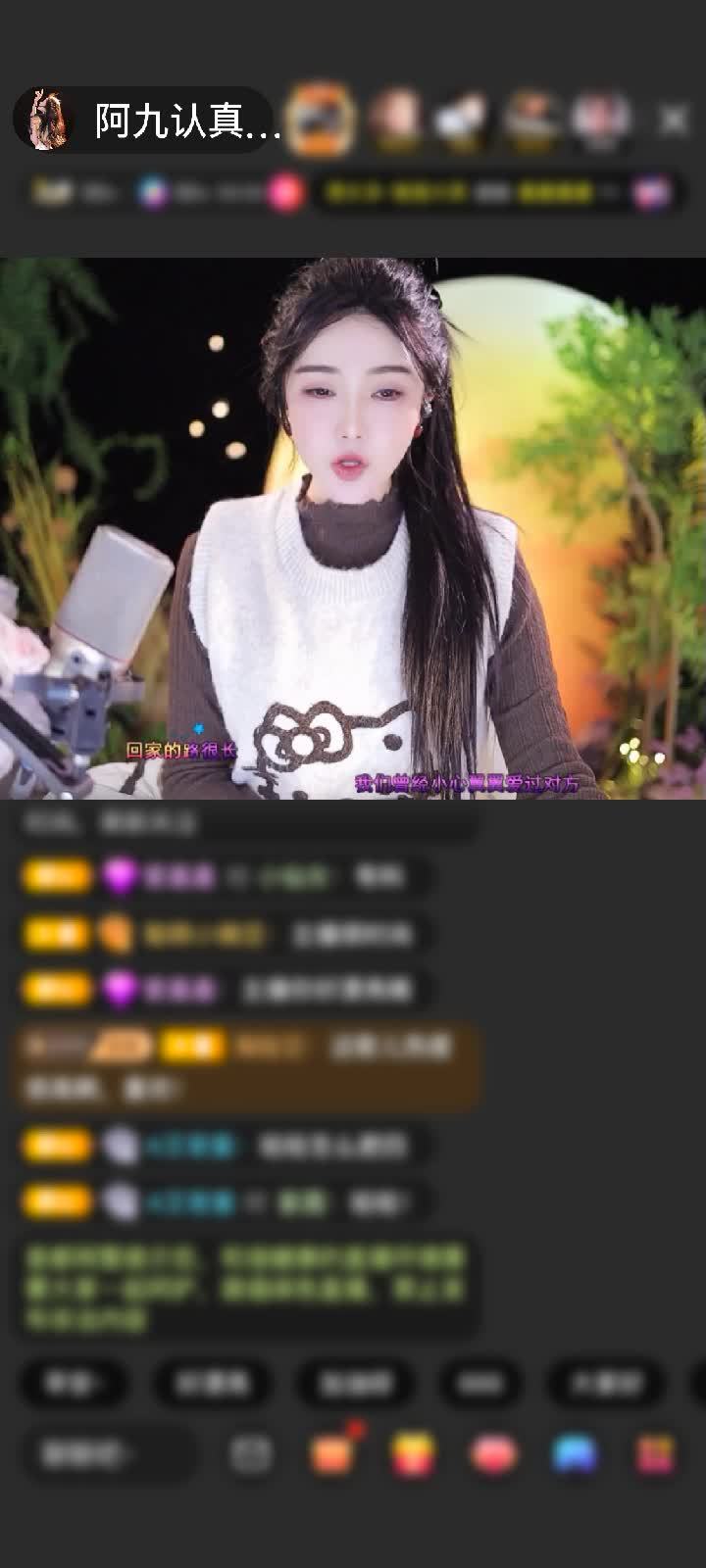 感谢好运默默A赠送宝刀屠龙9个