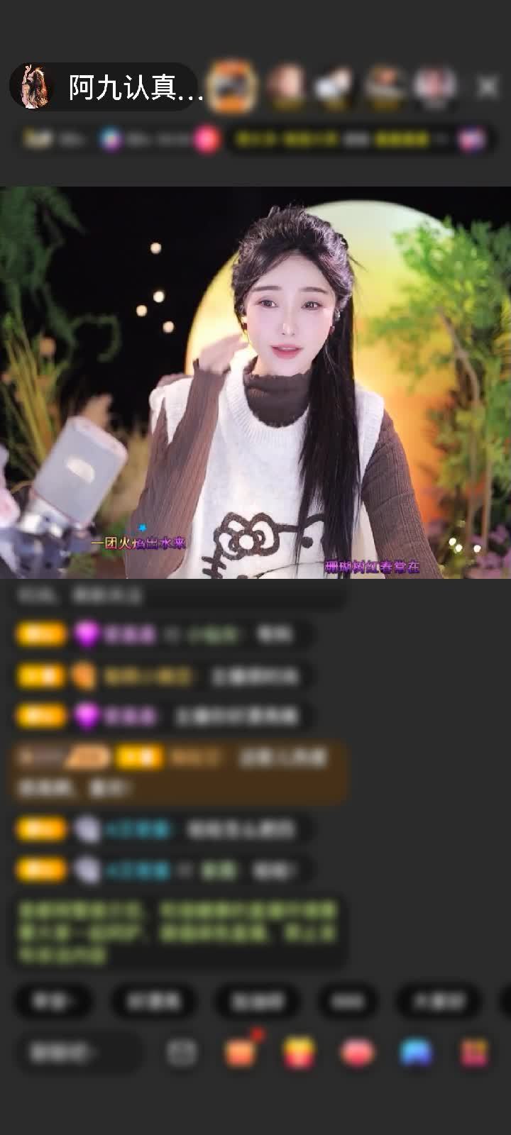 感谢月光@入城赠送马到成功1个