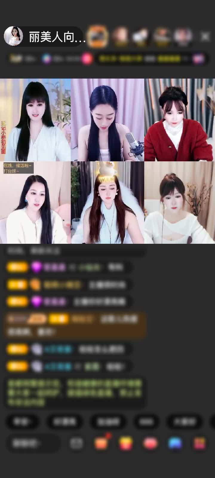 感谢心如草木向阳而生赠送马到成功1个