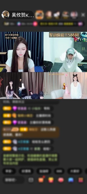 感谢天凉宁宁赠送冰雪女王1个