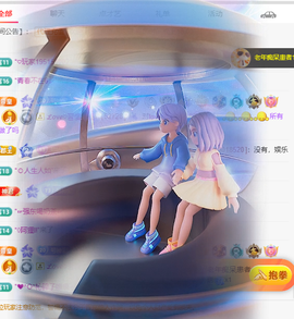 小茜💕感谢有你的图片