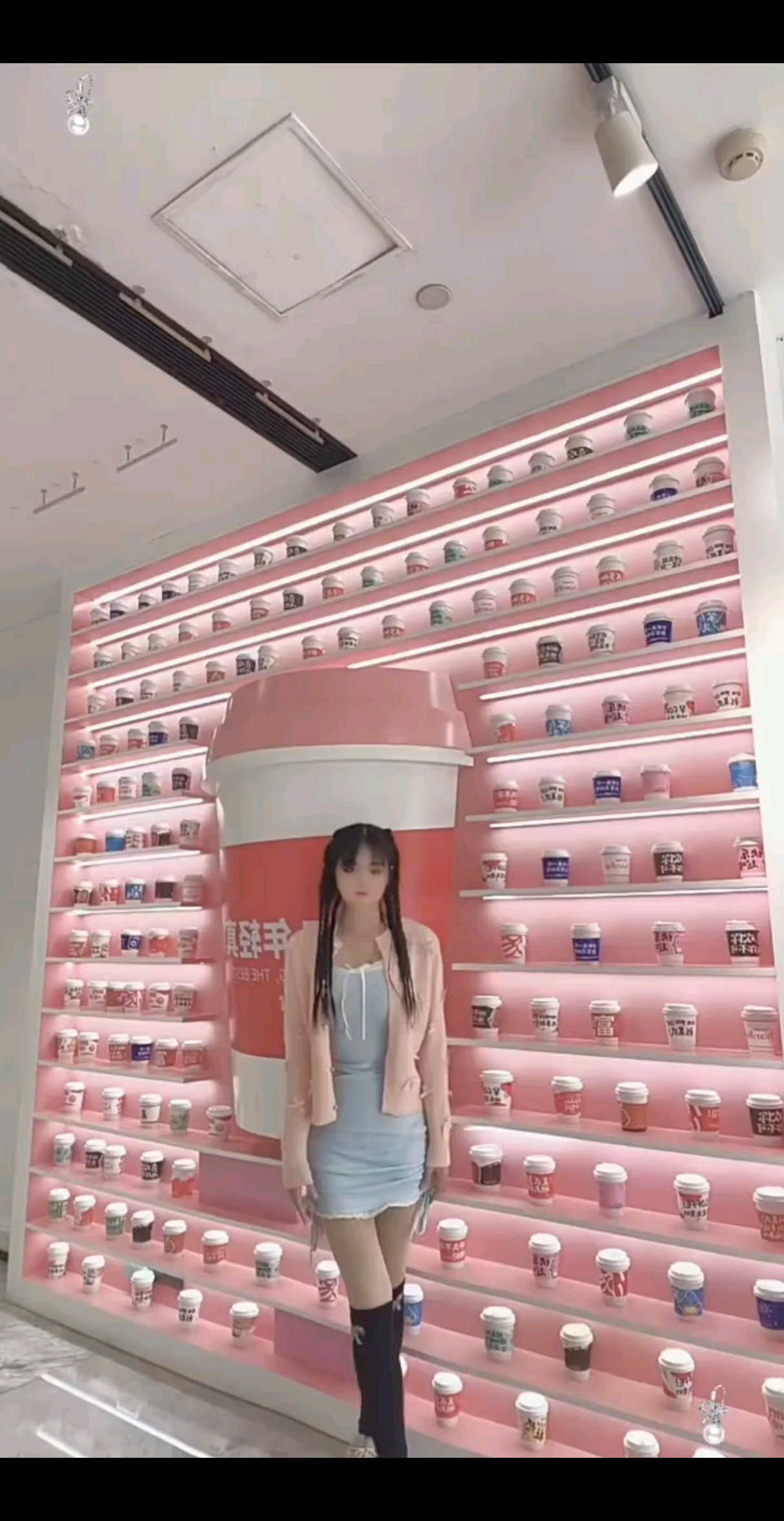 世上所有的惊喜和好运