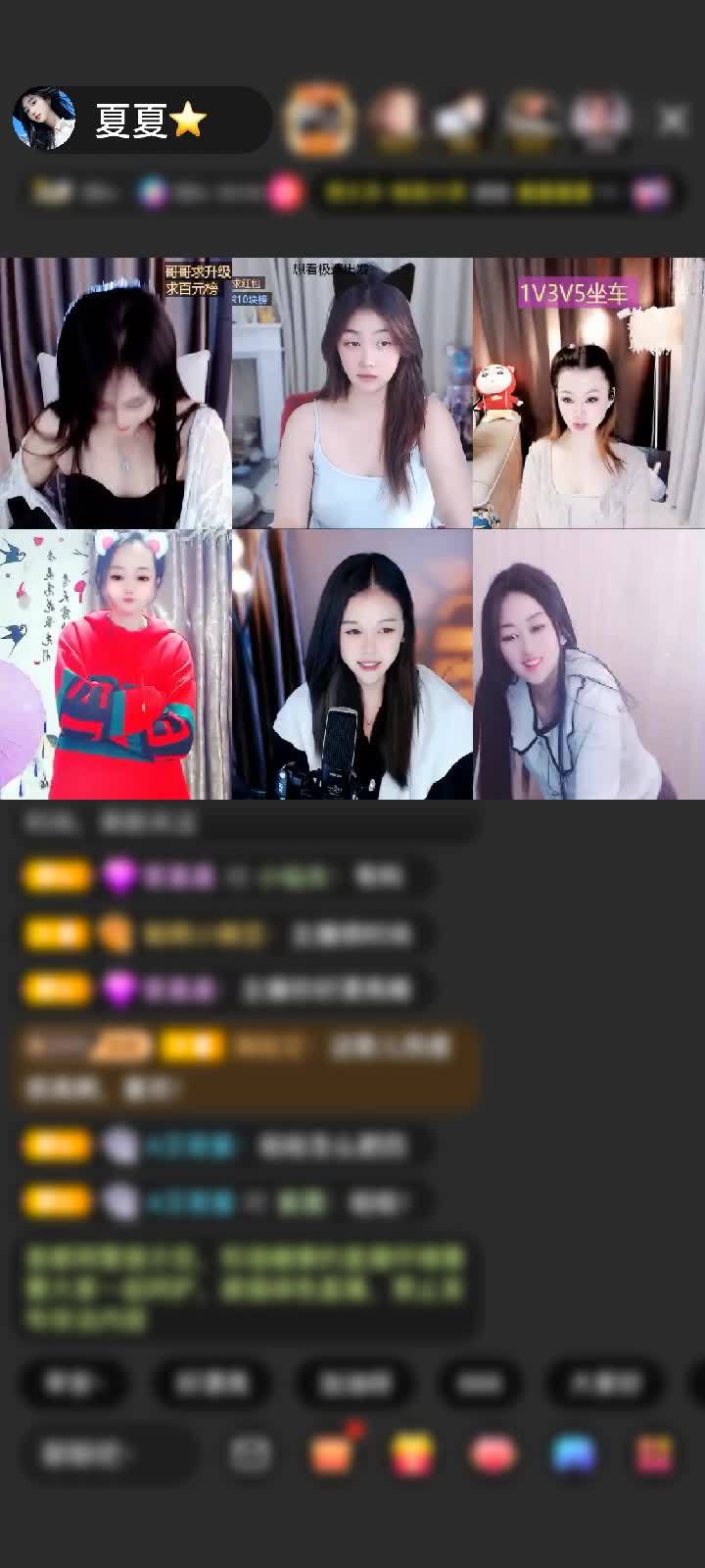 感谢小琦琦北鼻贪玩版赠送飞机8个 哥哥太帅了