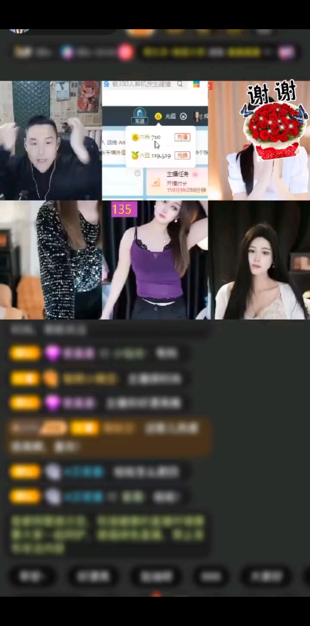 最远的你给我最近的爱