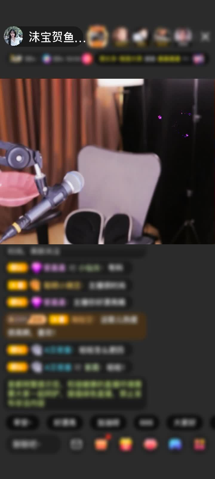 感谢糟老头寂寞听歌！赠送天空游乐园1个