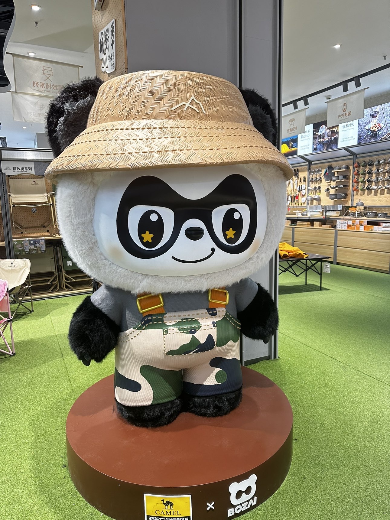 初见💕梦好运连连主播图片