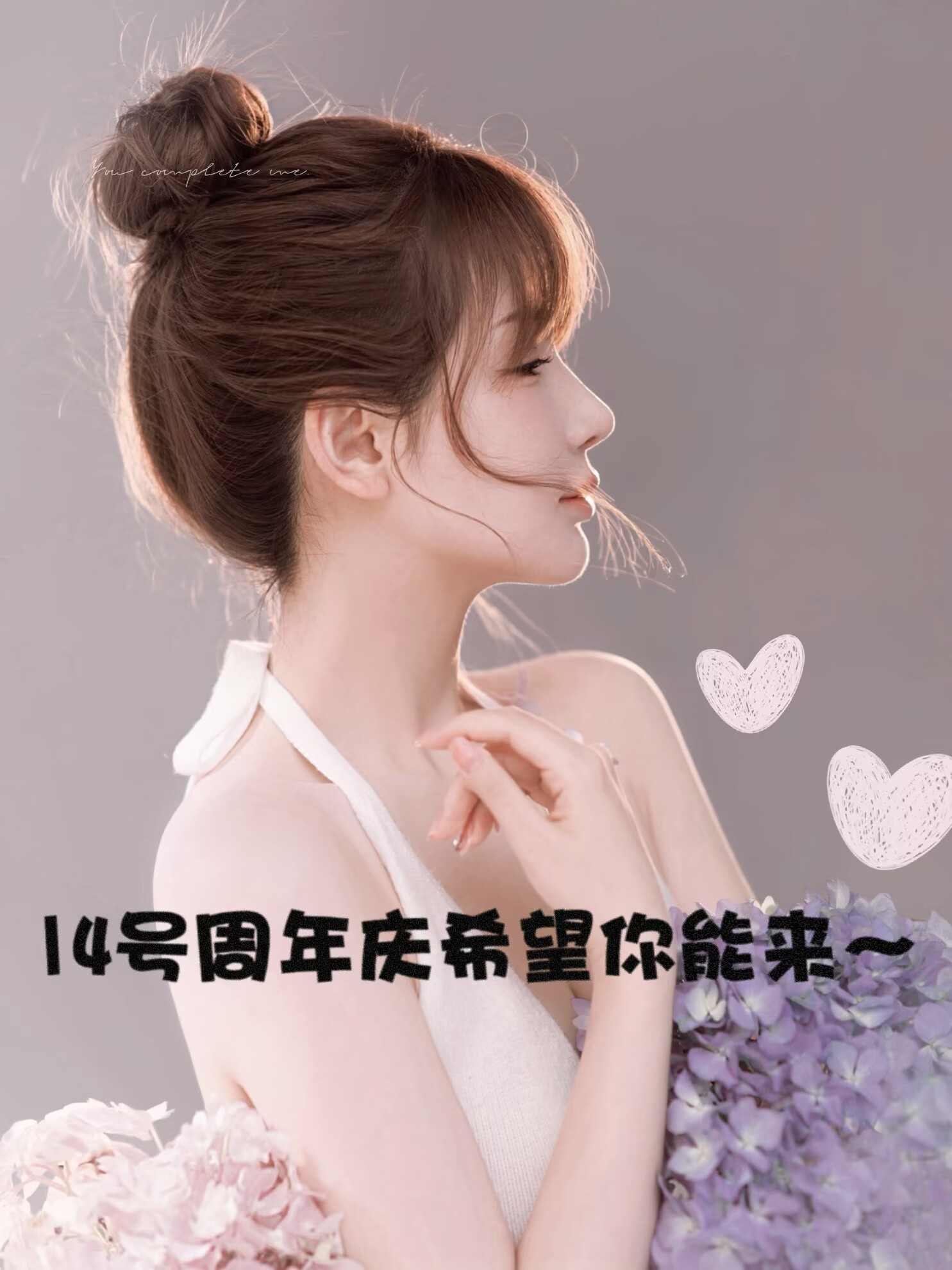 维维🧚‍♂️主播图片