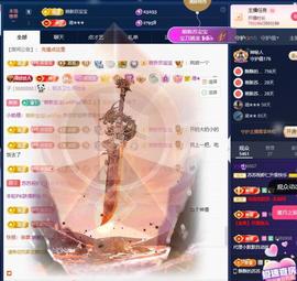 苏苏，越来越好的图片