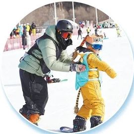 无尽冬日「流浪行星」的图片