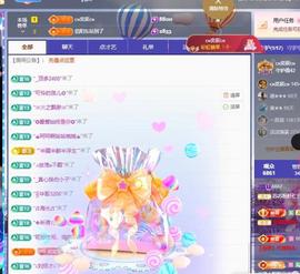 苏苏，越来越好的图片