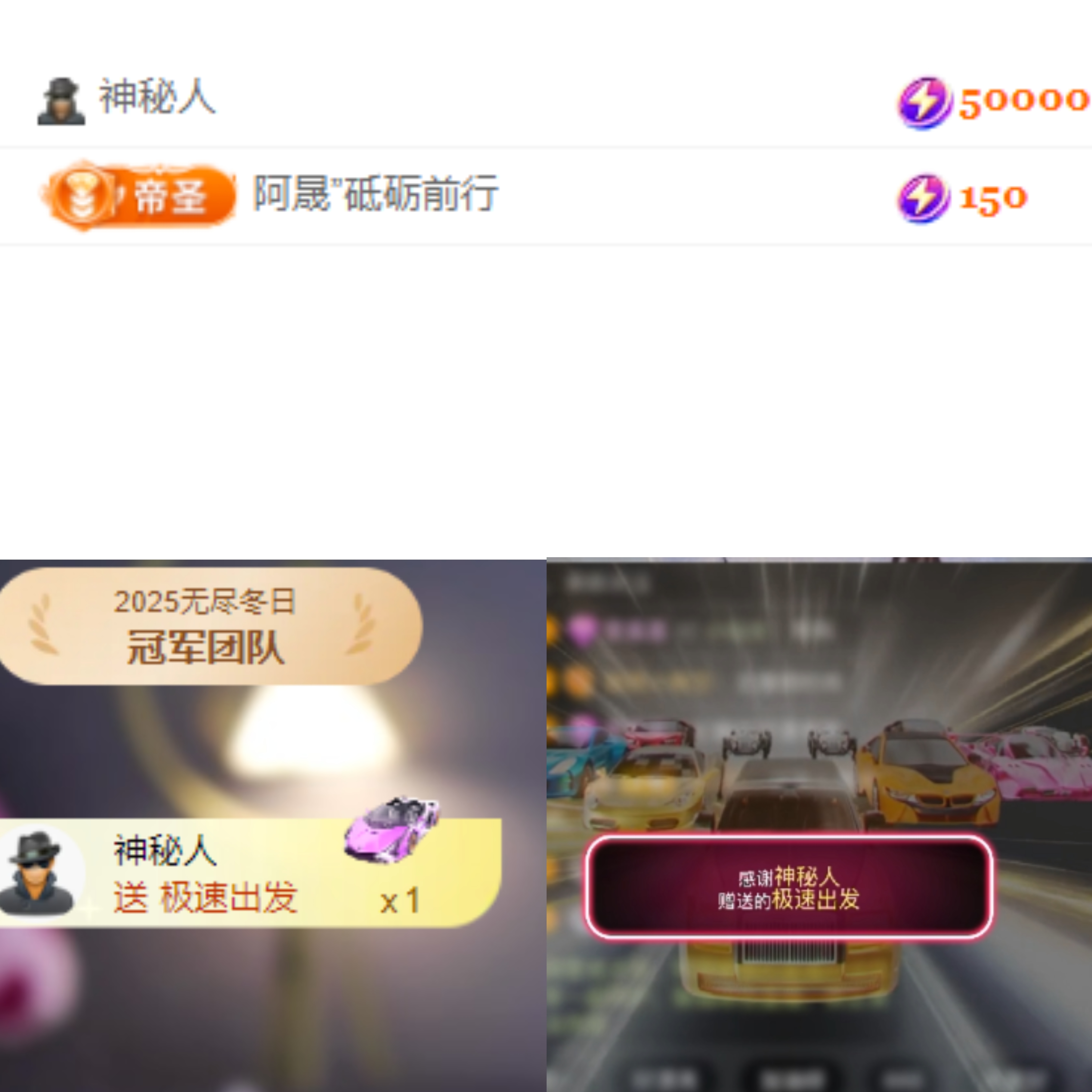 狗蚊子～主播图片