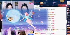 苏苏，越来越好的图片