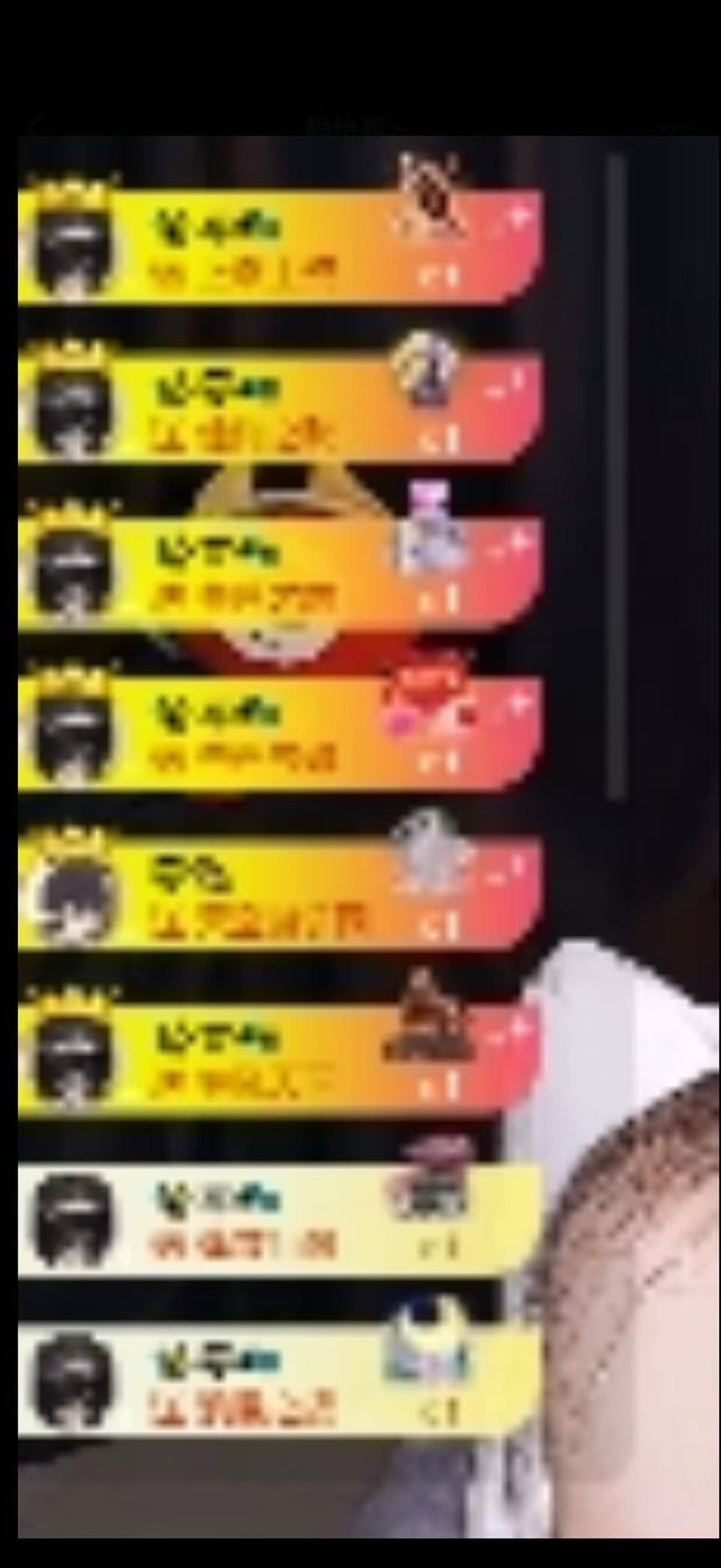 小了个丸子🍡主播图片