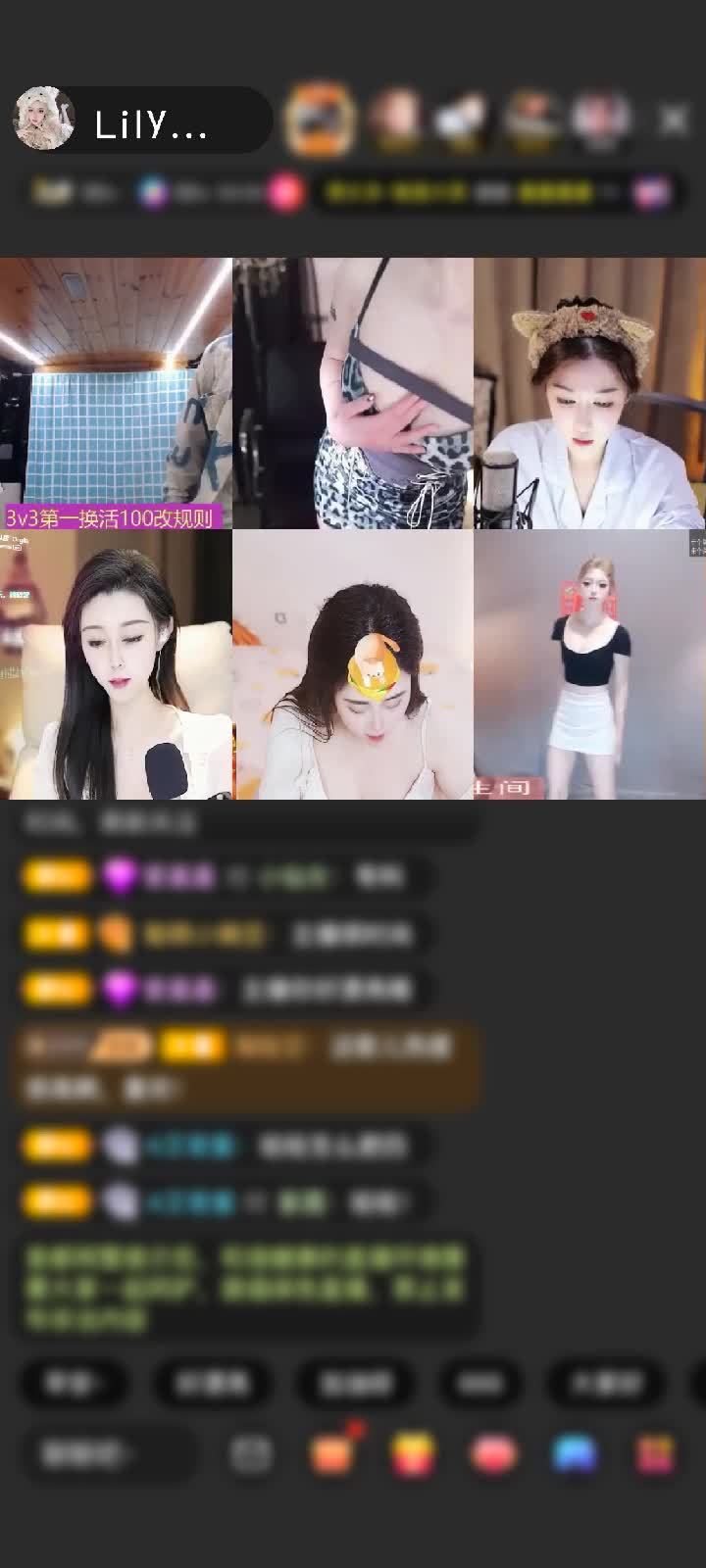 感谢神秘人赠送狮吼天下1个