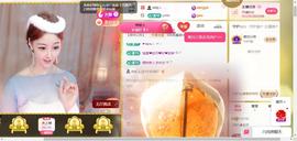 ☆婉儿❥宝贝主播照片