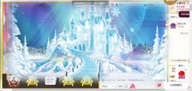 ☆婉儿❥宝贝主播照片