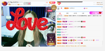 木子kigo马年好运主播图片