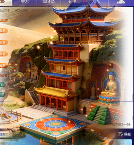 恩惠♪伤感情歌♪的图片