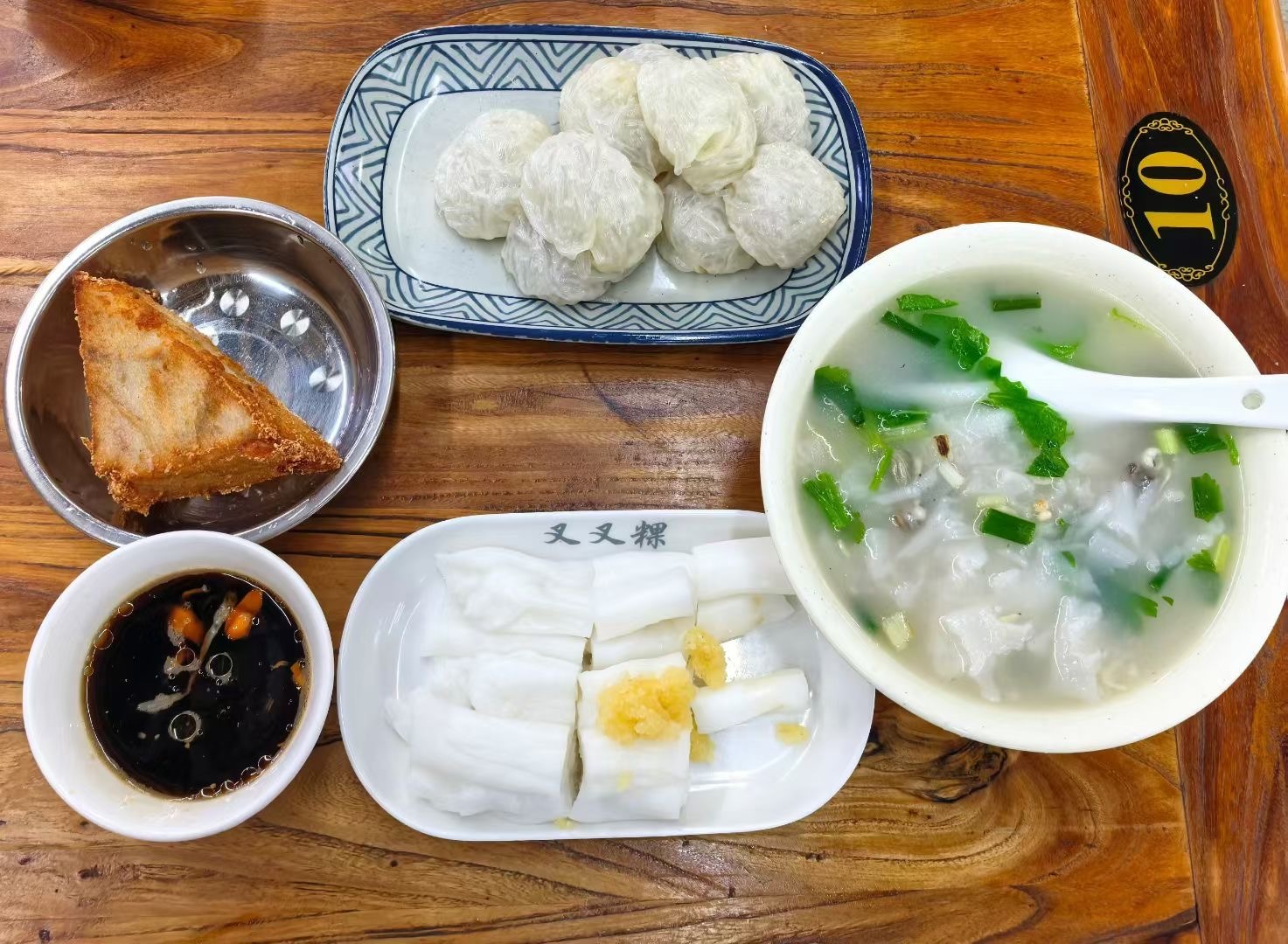 方仪❤八方来财主播图片