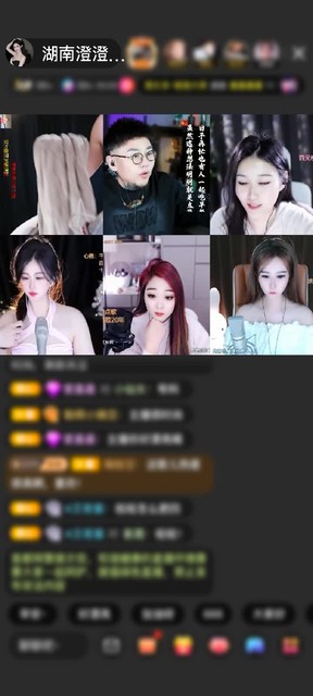 感谢非常有意思赠送告白大G8个