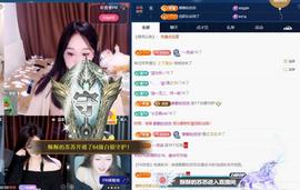 苏苏，越来越好的图片