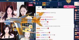 苏苏，越来越好的图片