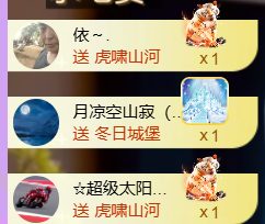 恩惠♪伤感情歌♪的图片