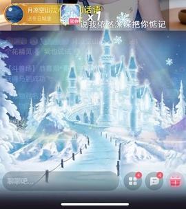 恩惠♪伤感情歌♪的图片