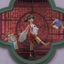 在水一方gxh的头像