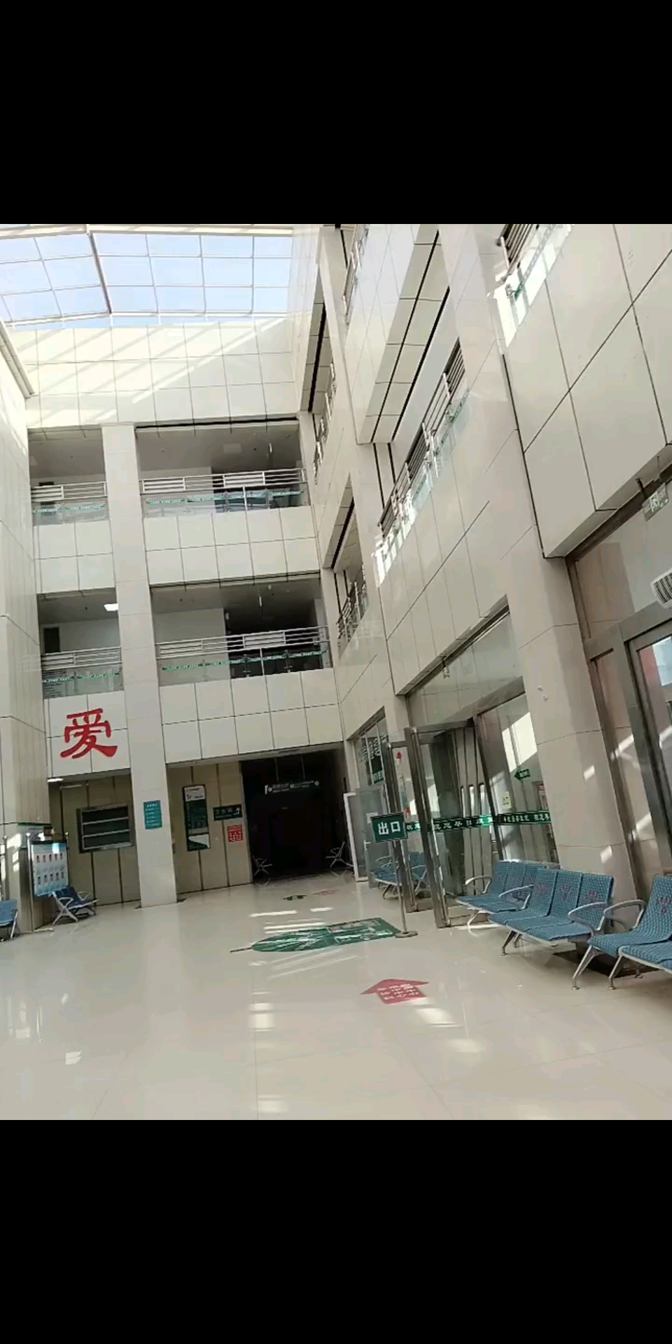 最近跑的最多的地方！